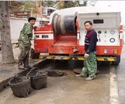 ������ˮ��˾