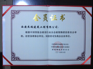 ���T�C��